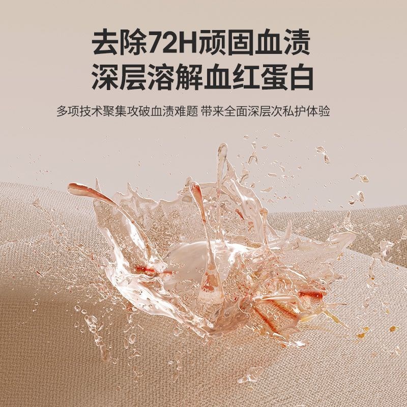 内衣洗衣机内裤洗袜机小型迷你洗脱烘一体全自动洗袜机