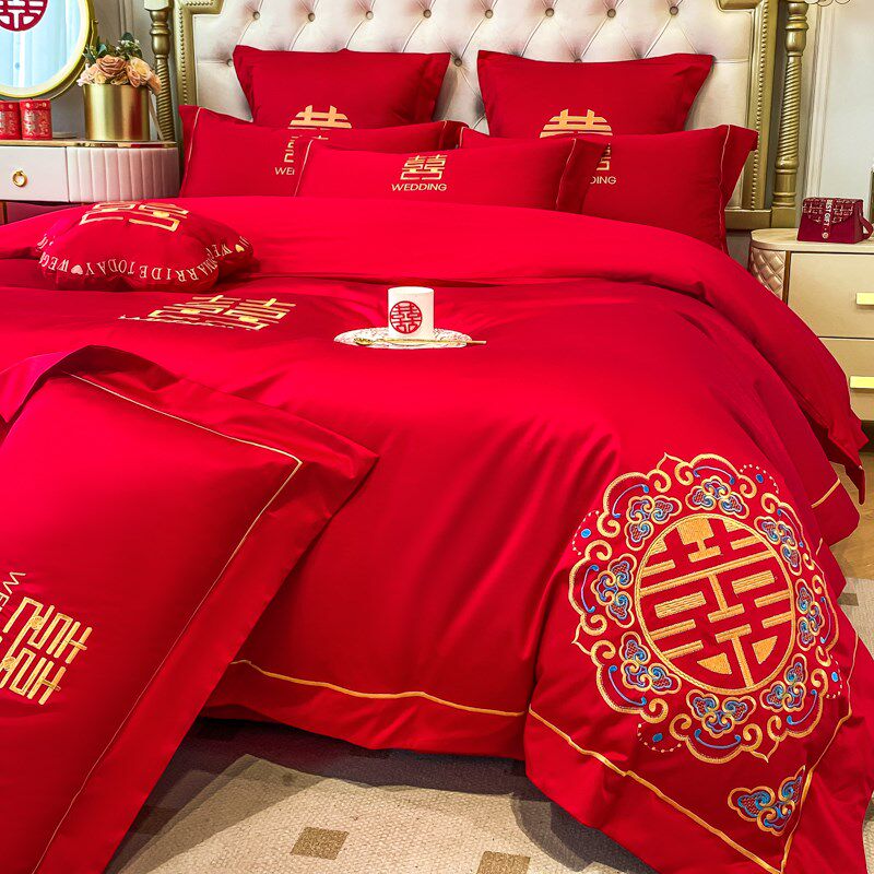 中式喜字刺绣全棉婚庆四件套大红色被套喜被结婚床上用品