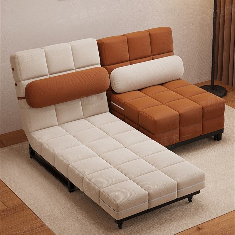 沙发床折叠一体两用新型双人小户型伸缩多功能单人可坐可睡沙发床,住宅家具,沙发床,淘宝优惠券,粉丝福利购,淘宝优惠卷