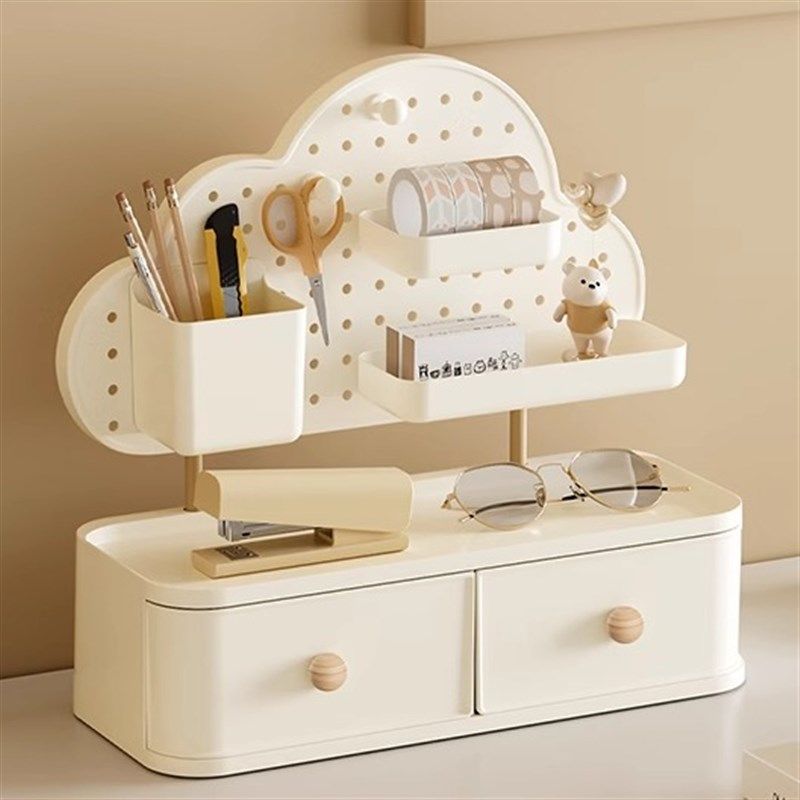 桌面洞洞板收纳盒抽屉式多功能置物架学生书桌办公桌面杂物整理盒,收纳整理,桌面收纳盒,淘宝优惠券,粉丝福利购,淘宝优惠卷