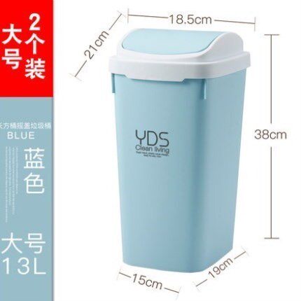 速发厕纸小号垃圾桶厕所卫生间有盖家用带盖拉圾洗手间及吸客厅圆