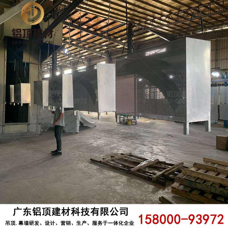 铝合金花架冲孔铝板 可以按图案冲孔 美观绿化防火材质