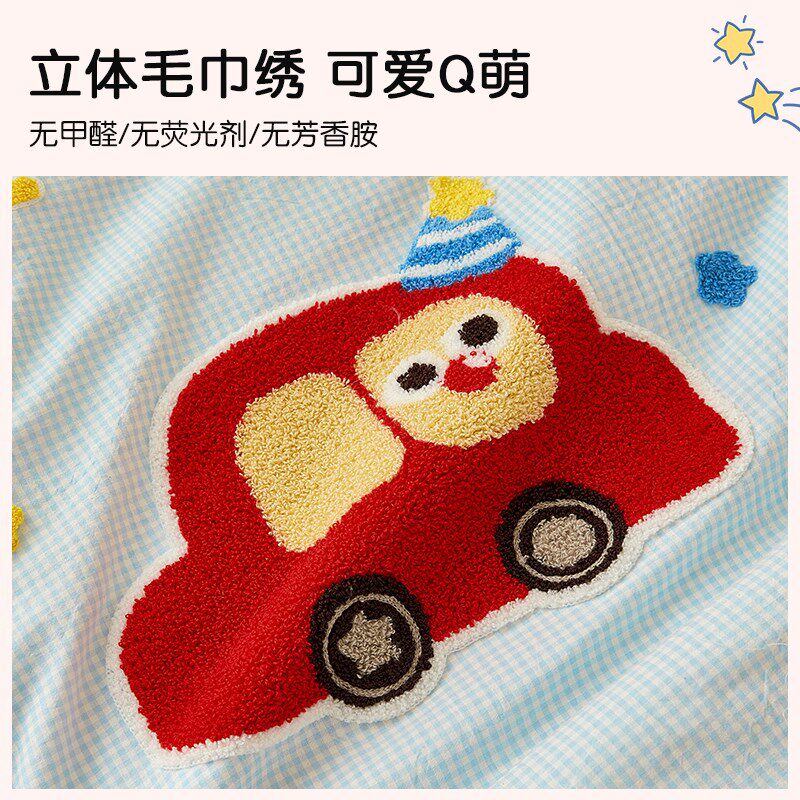 a类幼儿园被子三件套被套四件套套装被褥七件套宝宝入园床品