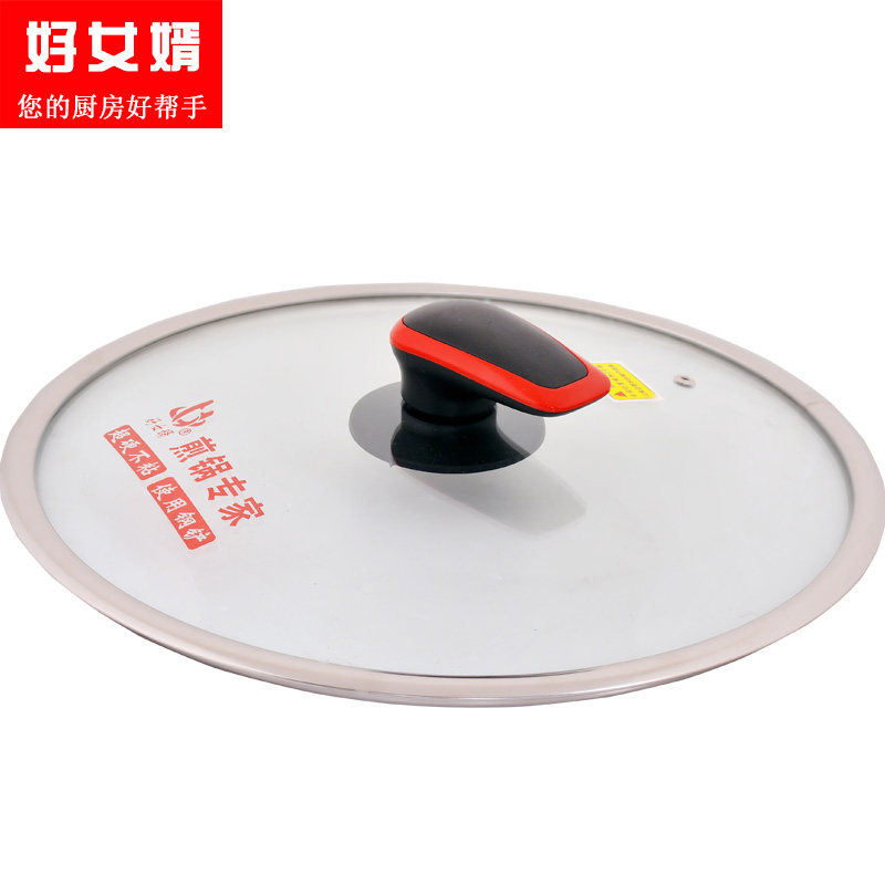 304电煎锅多功能家用平底烙饼锅大容量蒸煮炒一体加深不粘电饼铛