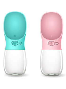 狗狗出门水壶蓝色狗水杯外出喝水器粉色宠物随行杯便携猫咪饮水器