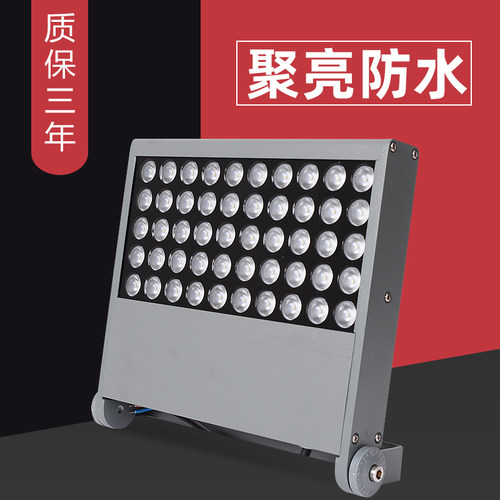 led投光灯户外防水照树射树灯公园庭院亮化草坪照明led投射灯聚光