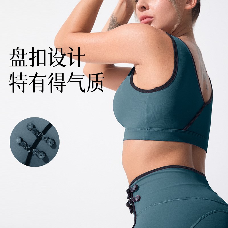 劲客体育国潮瑜伽服运动健身服中国风撞色盘扣双面布瑜伽套装定制