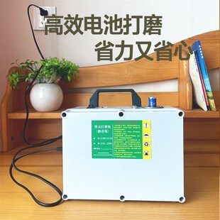 18650锂电池打磨机电池焊点打磨21700电池高效商用电池Z铲头磨头