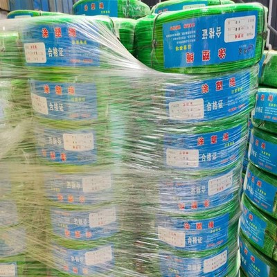 镀锌包塑钢丝绳子大棚葡萄架遮阳网带皮包胶细牵引软拉线3456810m