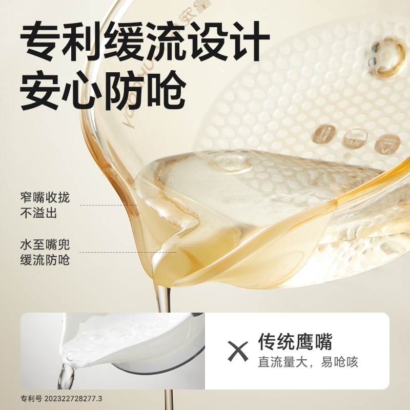 皇宠婴儿辅食碗新生儿碗宝宝喂水喂奶硅胶软勺吃米糊辅食套装
