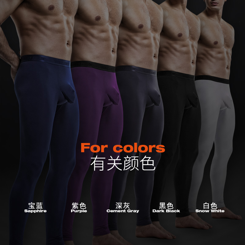 二合一枪弹式分离免穿内裤秋裤打底裤保暖裤线裤男士薄款衬裤秋冬
