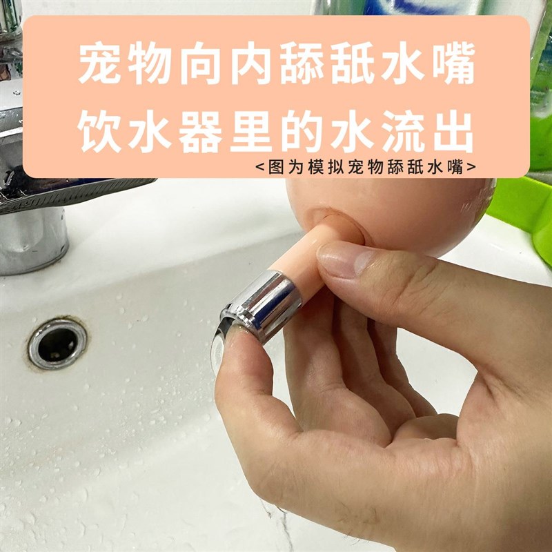 狗狗悬挂式饮水机自动出水喝水壶宠物用品简易滚珠壁挂式喂水器