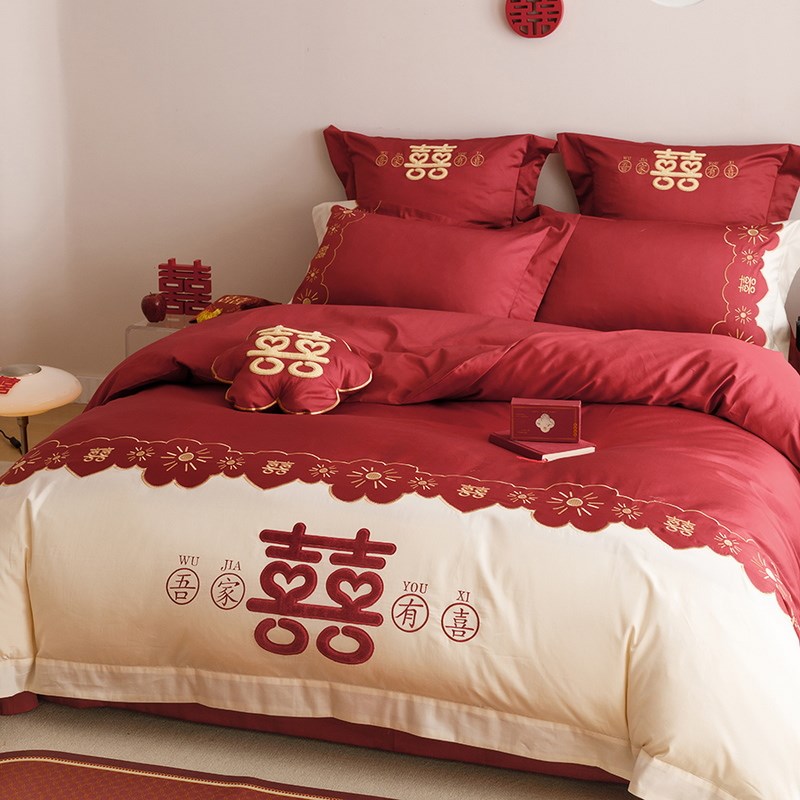喜嫁红色结婚用100S长绒棉婚房四件套双囍贴布绣婚庆纯棉床上用品