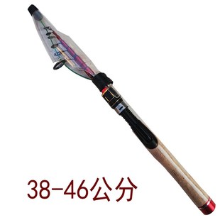 伸缩便携收缩短节路亚竿超轻硬振出竿 1.8米抛竿 超短1.6