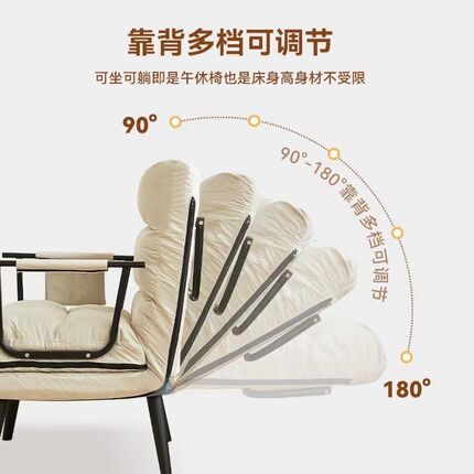 折叠躺椅电脑椅办公室午休午睡床两用椅子家用靠背电脑沙发单人1