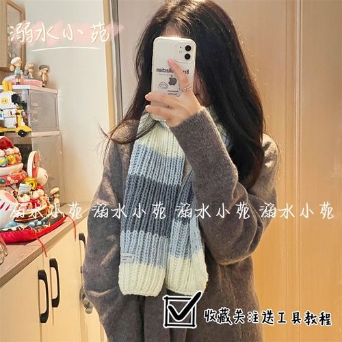 围巾手工编织diy送男友女毛线八股情人牛奶棉渐变灰围脖材料包