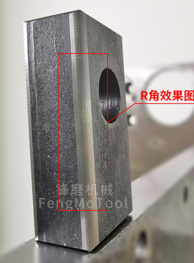 900R复合R角C角倒角机刀片 高速直边圆角倒角机模具修边机坡口机