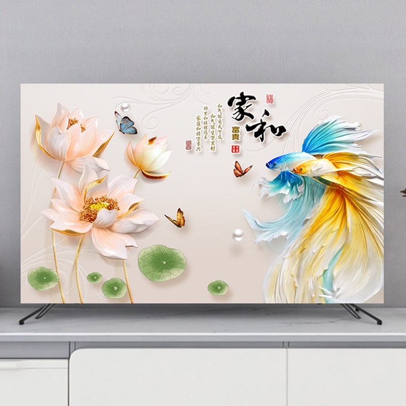 2021液晶电视机防尘罩新款电视罩电视套55寸65挂式盖布盖巾电视布
