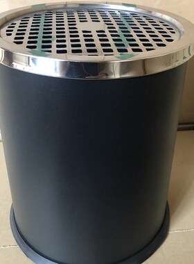 黑色铁烤漆吸烟烟头垃圾桶室内网格办公室J客厅KTV烟灰桶时尚圆形