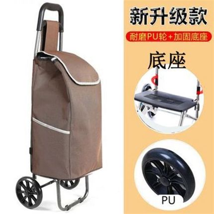 现货买菜车小拉车轻便携手拉车老人可折叠拉杆家用爬楼推车拖车购