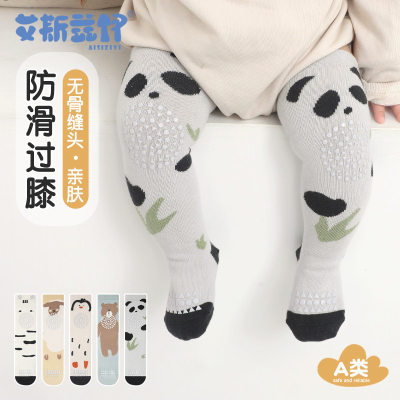 婴儿长筒袜夏季薄款防滑宝宝不勒腿透气无骨卡通高筒袜过膝袜