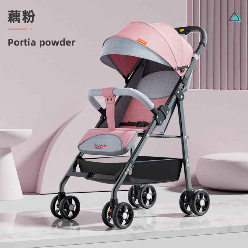 婴儿推车可坐可躺收车超轻便减震折叠简易新生儿童宝宝手推车