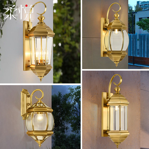 柔悦户外壁灯防水庭院灯外墙大门口花园别墅楼台门柱室外阳台墙灯