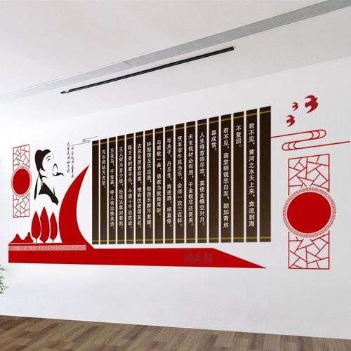 校园企业文化墙 雪弗板UV雕刻 楼道楼梯走廊镂空吊牌横梁装饰定制