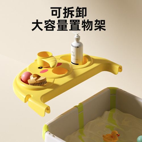 儿童洗澡桶宝宝泡澡桶可折叠浴桶婴儿游泳桶家用洗澡盆大号可坐