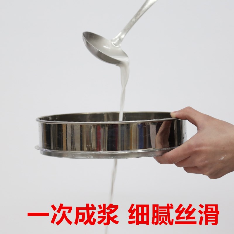 电动石磨机肠粉机商用大型电动石磨豆腐豆浆磨米机全自动煎饼果子