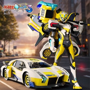 龙战士星源3机器k人变形汽车玩具男孩6岁以上儿童金刚机甲新爆款