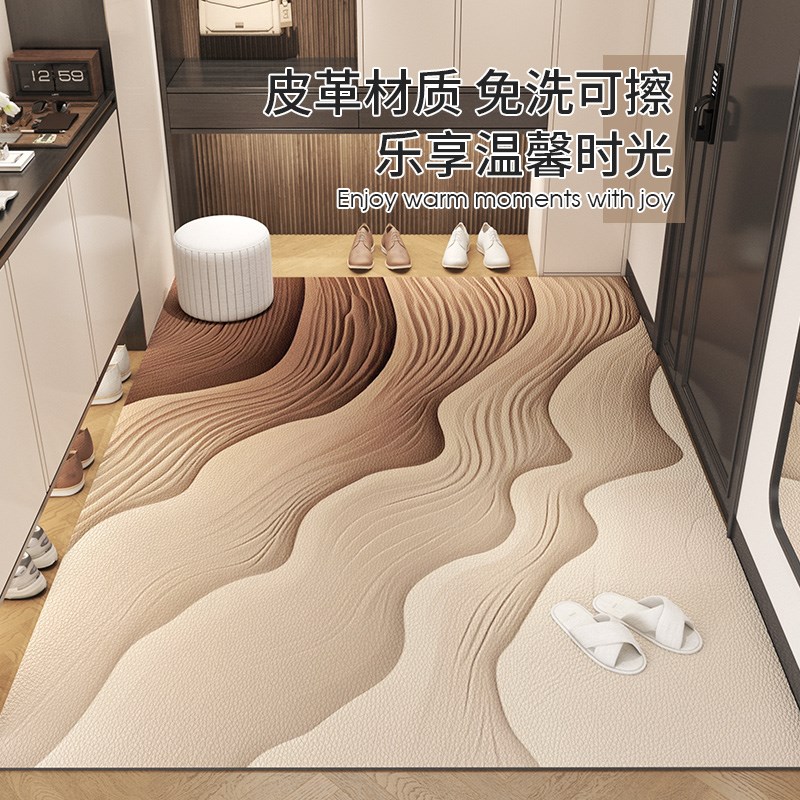 地垫入户门垫进门2025新款皮革门口防滑脚垫pvc可擦免洗玄关地毯