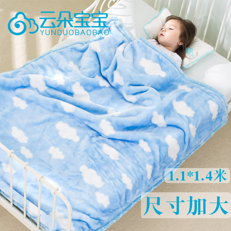 婴儿毛毯双层加厚冬季 新生儿秋冬礼盒云毯盖毯 宝宝冬毯子抱毯