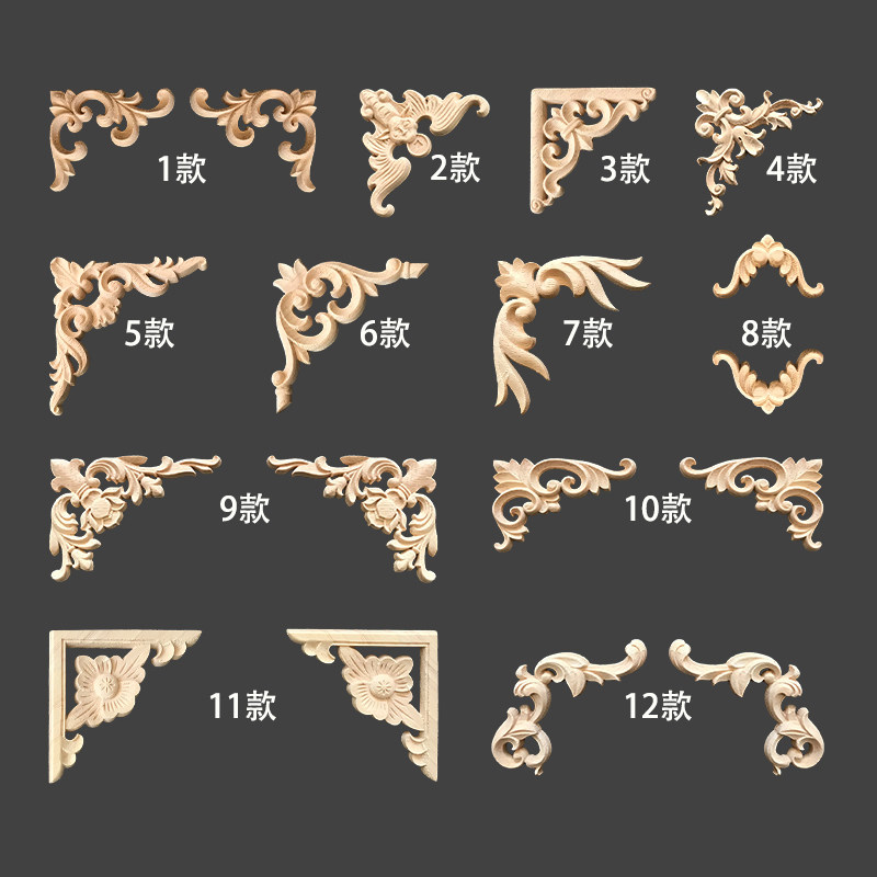 贴片欧式风东阳木雕
