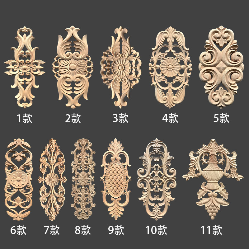 欧式木雕贴花背景墙柜门竖向实木贴花花片家具装饰门心床头柜实木,家居饰品,木雕,淘宝优惠券,粉丝福利购,淘宝优惠卷