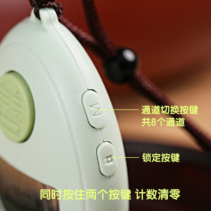 迷你吊坠计数器电子数显充电可挂脖记数器8通道手动念号点数器