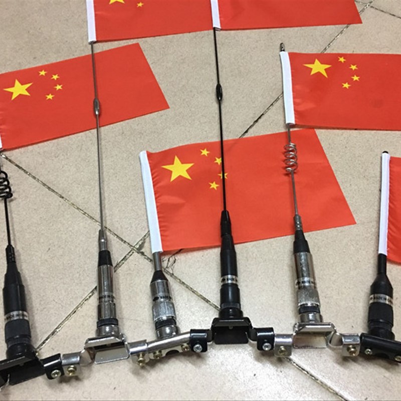 装饰改装小红旗装饰品车顶越野外观汽车天线可爱夹边通用款外置旗
