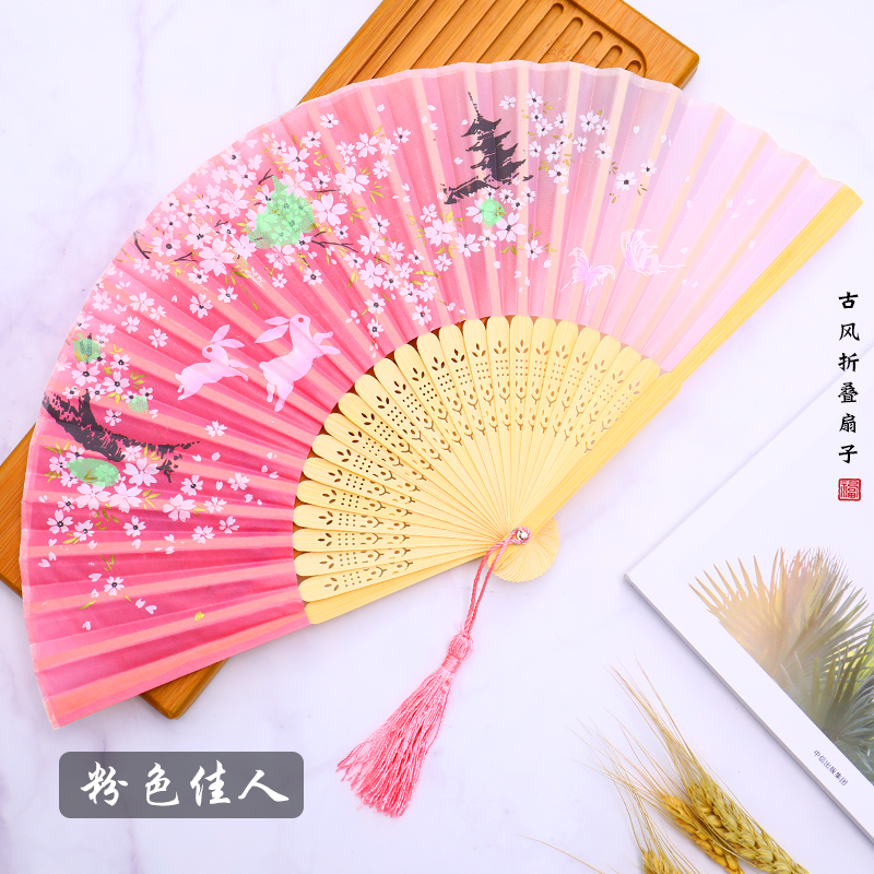 扇子折扇古风中国风汉服女旗袍舞蹈跳舞儿童学生夏日随身折叠小扇