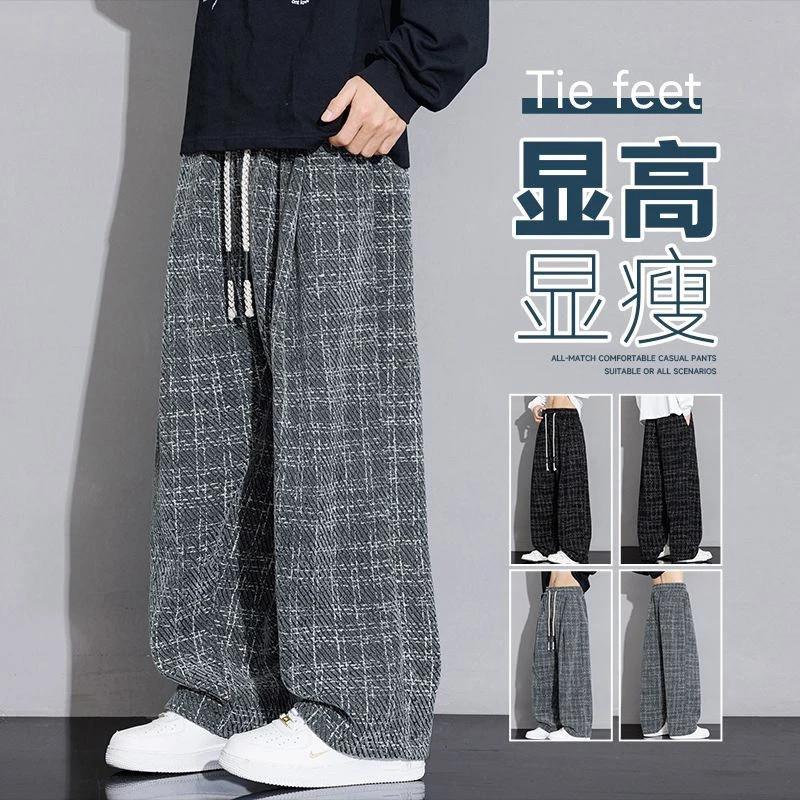 X先生服饰格子休闲裤v男秋季新款潮牌宽松直筒阔腿裤百搭运动长裤