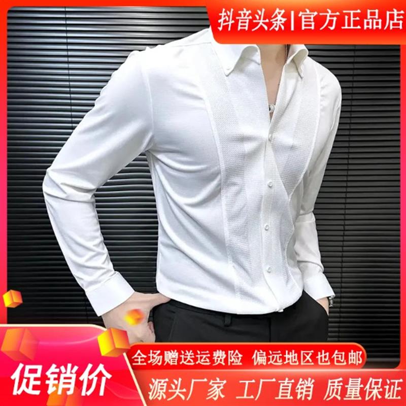 枫善服饰Ampxhelisia帅气白衬衫男款长袖上衣春季痞帅正装V领衬衣