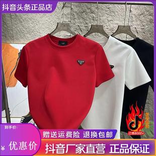 打底衫 T恤简约百搭圆领半袖 上衣 加厚重磅短袖 婵婵轻奢C男秋冬新款