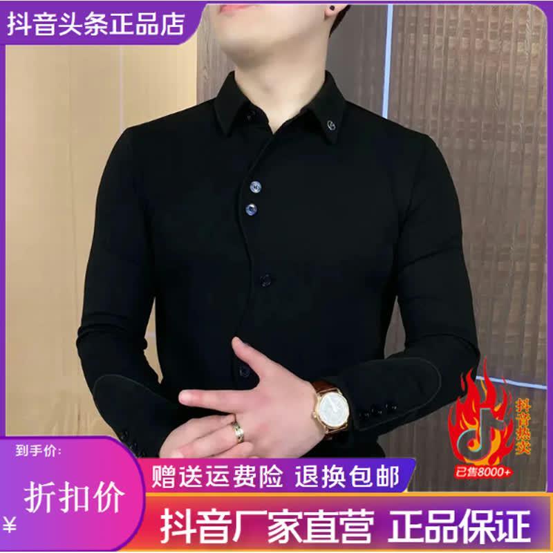 枫善服饰Amphelisia2025莲华门襟男士长袖卫衣修身e潮流秋季男上