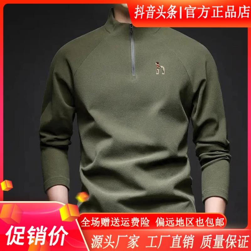 绅度轩服饰双十一2025秋冬德绒半高拉链卫衣男T保暖内搭长袖打底