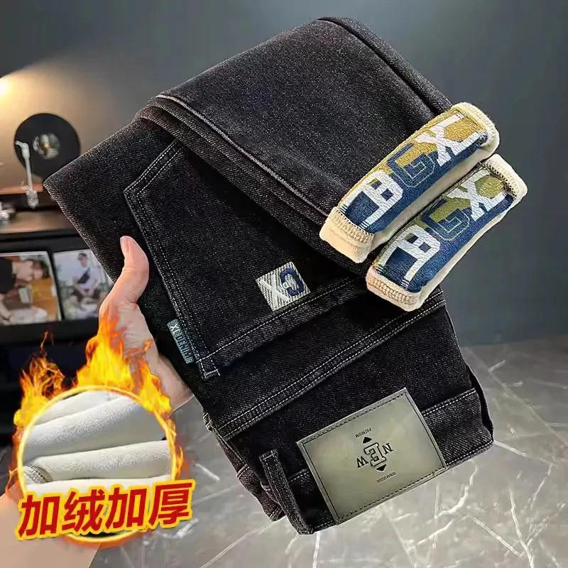 鸣和Studio冬季加绒男直筒男裤X休闲百搭韩版弹力修身时尚刺绣秋