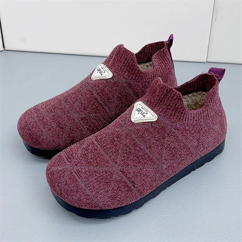 朝益潮鞋冬季加绒加厚保暖u舒适女士休闲棉鞋软底一脚蹬妈妈鞋轻