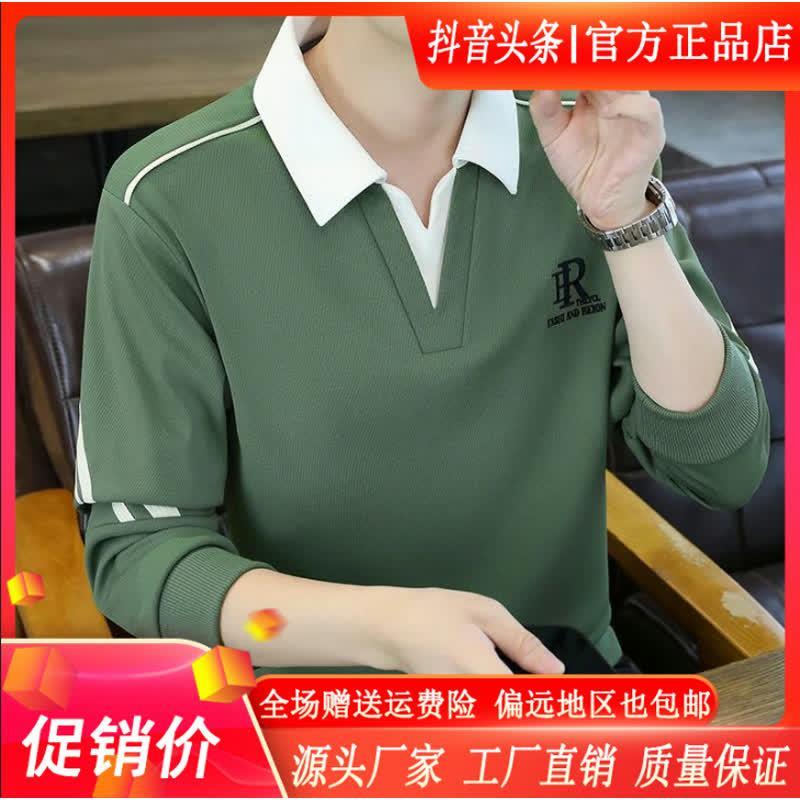 枫善服饰Amphelisiah秋季卫衣男长袖新款翻领宽松潮流刺绣圆领上