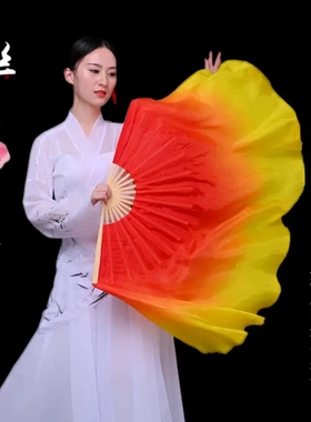 真丝舞蹈扇子火焰红黄渐变跳舞扇胶州秧歌小火苗运动会开场舞道具