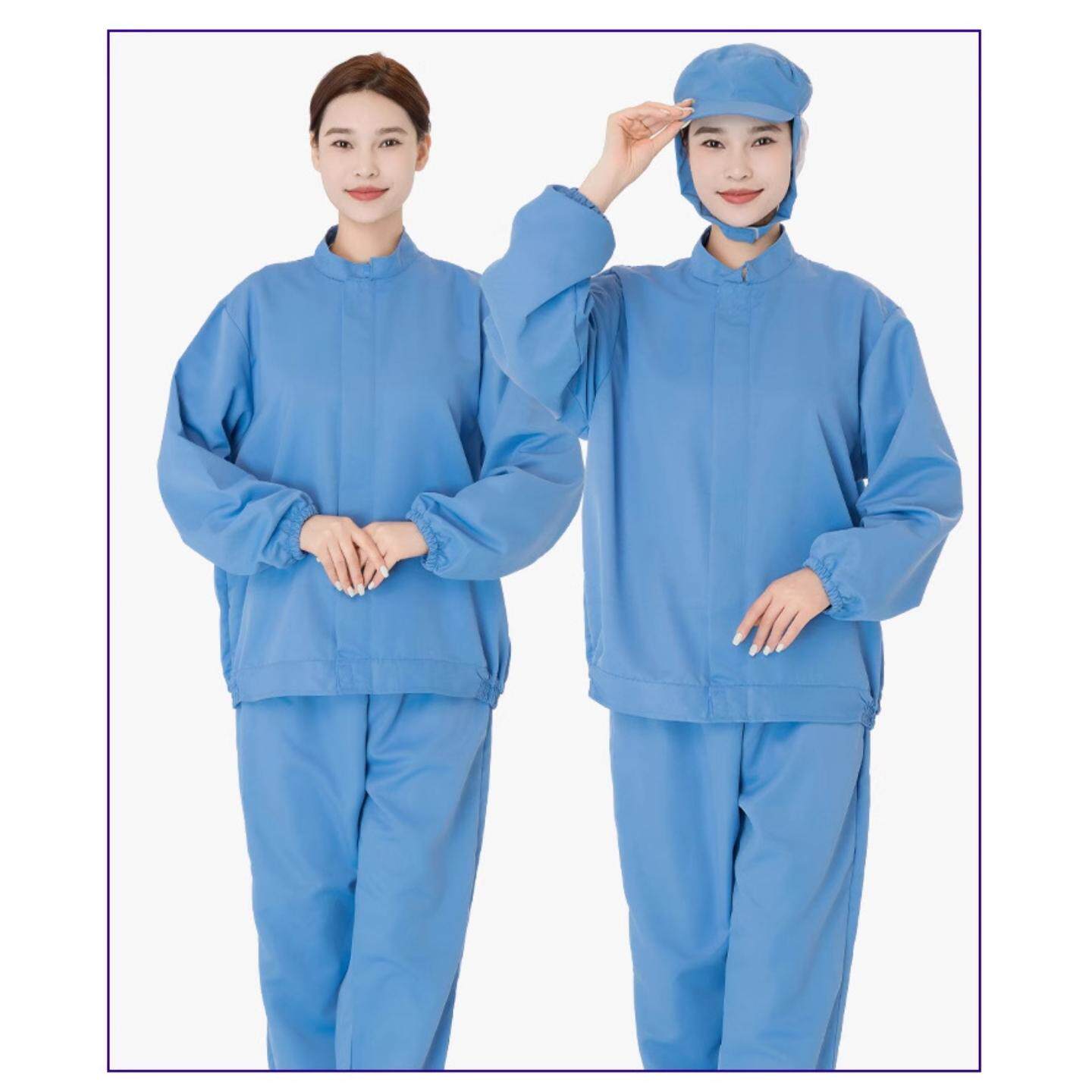 食品厂专用长袖防护洁净服套装及