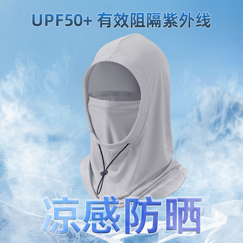 帽子男夏季防晒紫外线骑