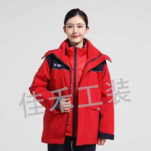 中石化新款冬季羽绒棉加厚防静电工作服中国石化加油站加气站工服